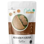 Adai Dosa Batter