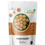 Paniyaram (Sweet & Spicy) Batter