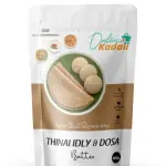 Foxtail Millet Batter (தினை)